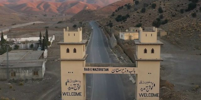 Bab e Waziristan