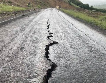 Earthquake