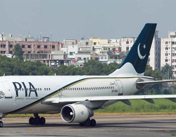 PIA Plane