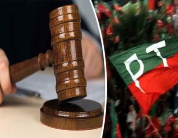 PTI Court