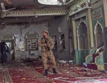 Peshawar Blast