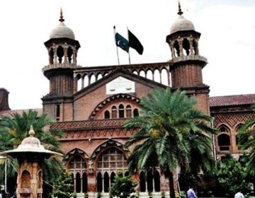 Lahore High Court