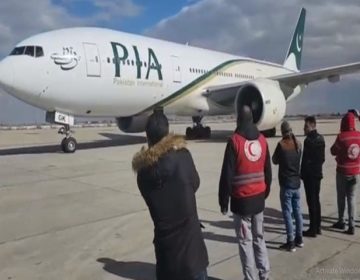 PIA Turkey Relief Operation