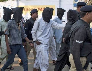 Lahore Arrest