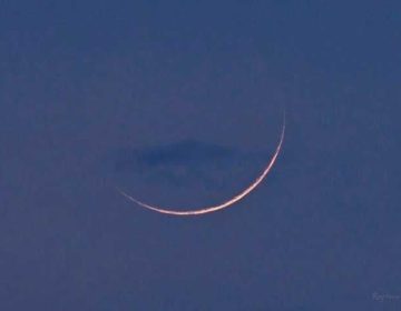 ZilHajj Moon