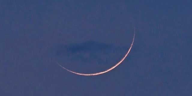 ZilHajj Moon