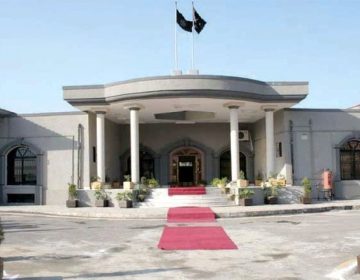 Islamabad High Court