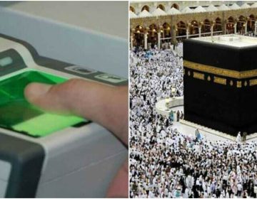 Hajj Biometric