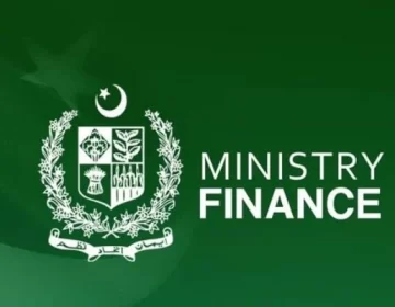 Ministry of Finance