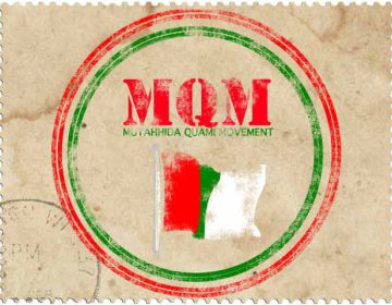 MQM Pakistan