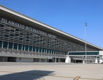 Islamabad International Airport