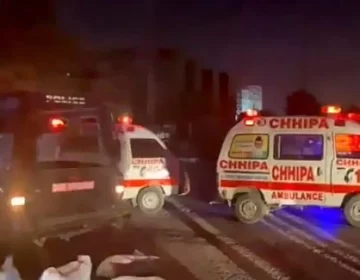 Karachi Police Office Attack