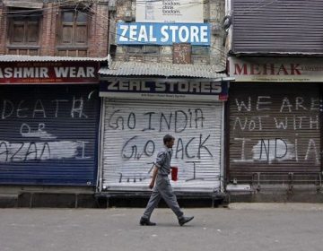 Kashmir Strike