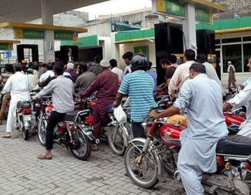 Lahore Petrol Pump