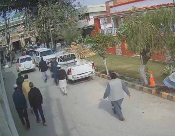 Peshawar Police Line