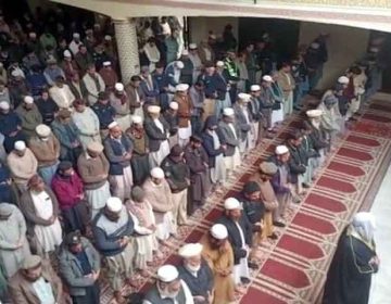 Peshawar Police Line Masjid