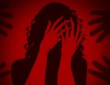 Women Rape in Sargodha Punjab