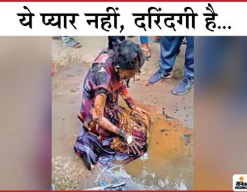 Teacher Burned Alive in India