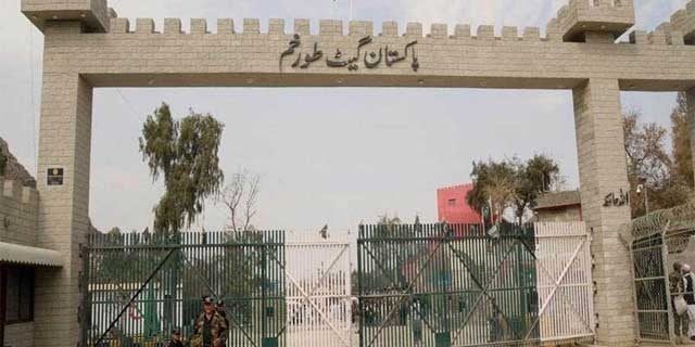 Torkham Border