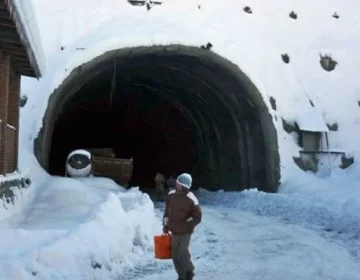 Tunnel