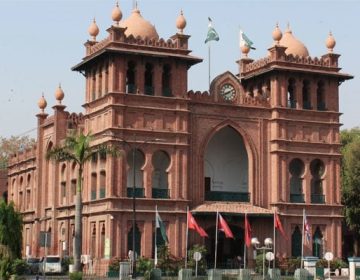 Lahore High Court