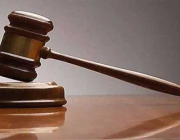 Court Order