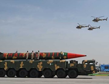 23 March Parade