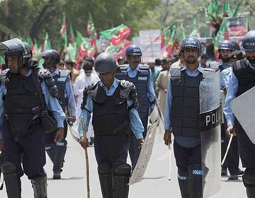 Islamabad Police