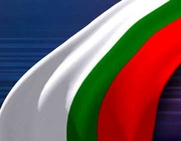 MQM Flag