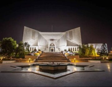Supreme Court of Pakistan