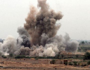 Afghanistan Blast