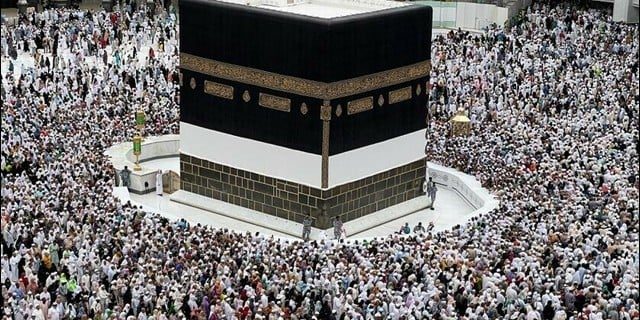 Hajj Policy