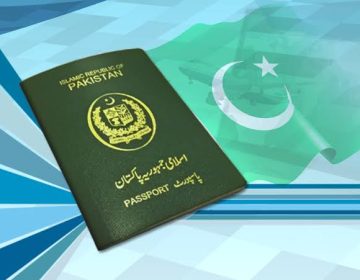 Passport