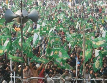 PMLN