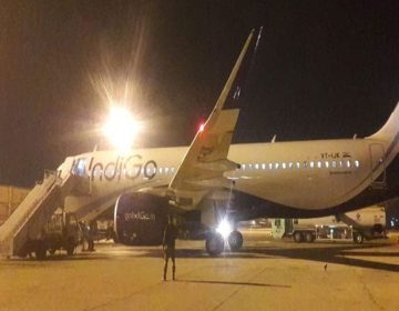 Indian Plane
