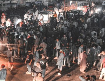 Karachi PTI Protest