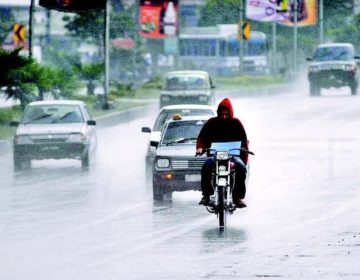 Karachi Rain