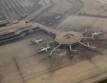 Karachi Airport