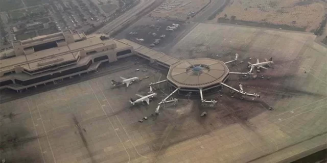 Karachi Airport
