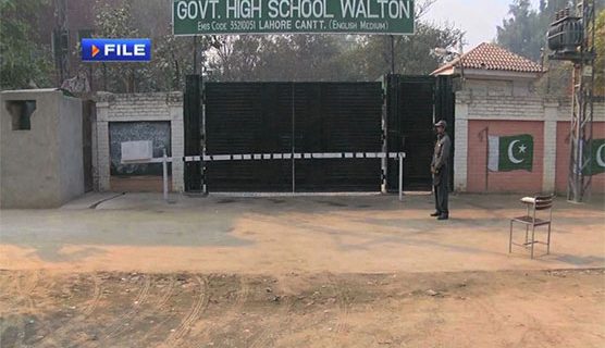 Lahore School