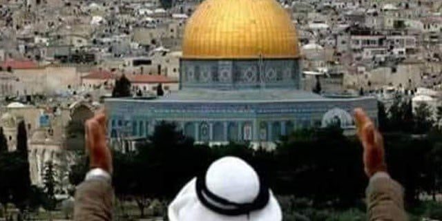 Palestine