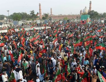 PTI Jalsa in Lahore