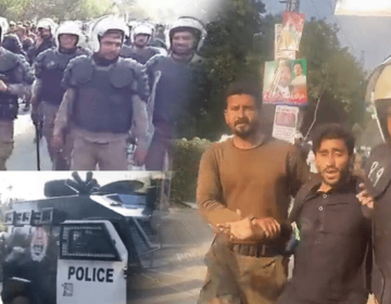 PTi Workers Protest