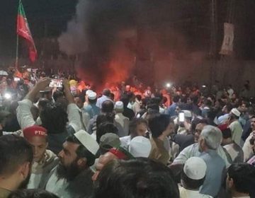 Rawalpindi PTI Workers Protest