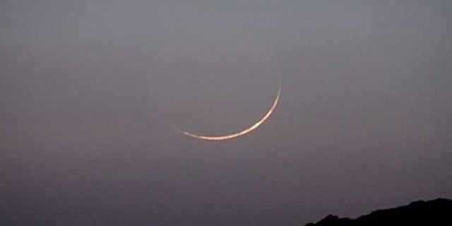 Ramazan Moon