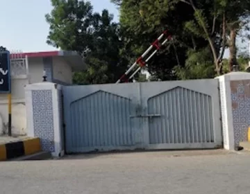 Sindh High Court Sukkur BrancH