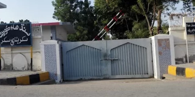 Sindh High Court Sukkur BrancH