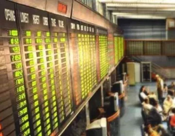 Stock Exchange