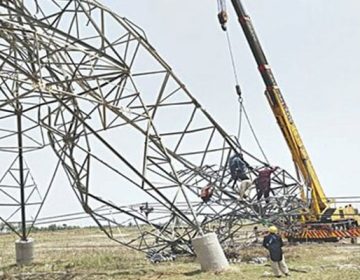 Transmission Tower