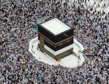 Makkah